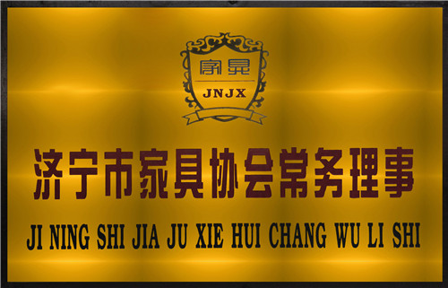 證書