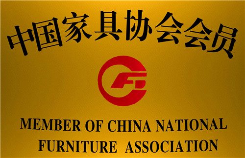 證書