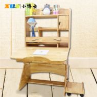 香蕉视频APP软件下载批發中桌麵傾斜有什麽好處？