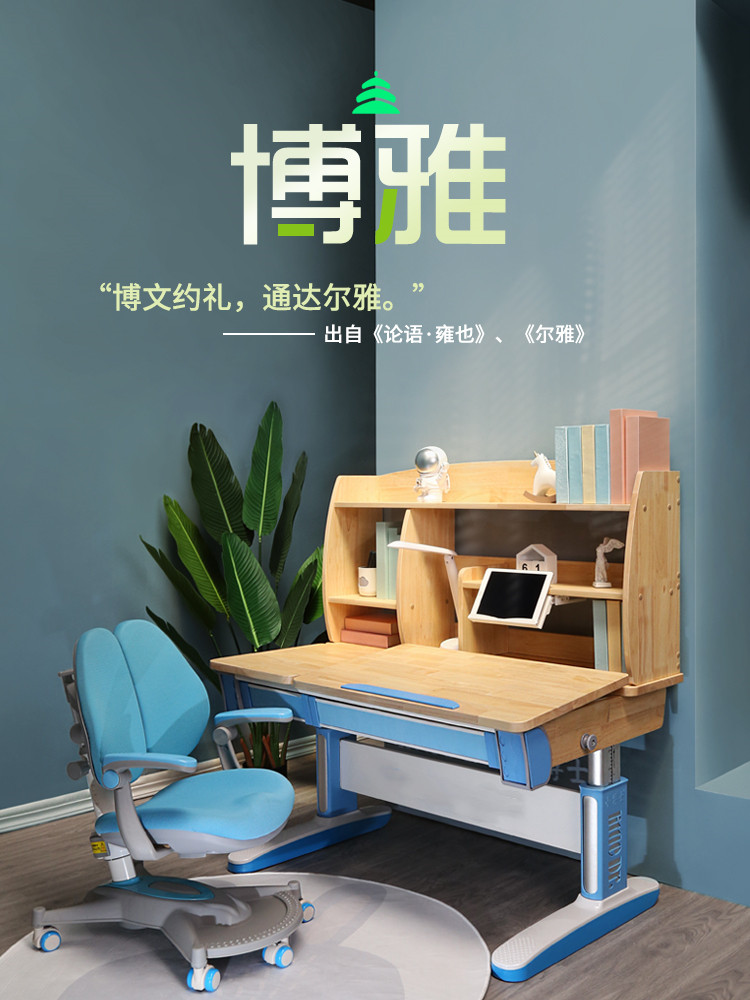 香蕉视频APP软件下载